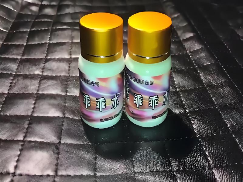 成人催药迷用品1286-bAM型号